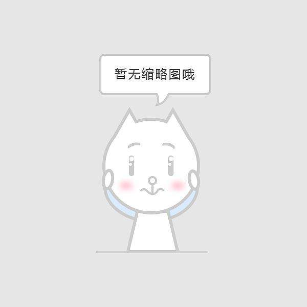 舔媚